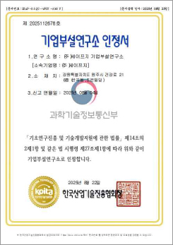 497446e9fa78eaf689471d18ea6c7e67_1773629187_1827.jpg 497446e9fa78eaf689471d18ea6c7e67_1773629187_1827.jpg