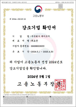 497446e9fa78eaf689471d18ea6c7e67_1773629216_3349.jpg 497446e9fa78eaf689471d18ea6c7e67_1773629216_3349.jpg