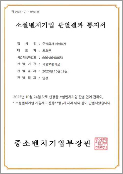 497446e9fa78eaf689471d18ea6c7e67_1773629235_4765.jpg 497446e9fa78eaf689471d18ea6c7e67_1773629235_4765.jpg