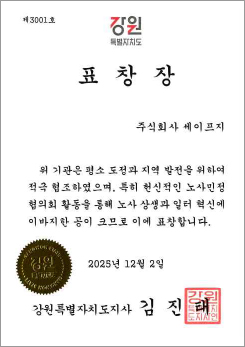 497446e9fa78eaf689471d18ea6c7e67_1773629370_2944.jpg 497446e9fa78eaf689471d18ea6c7e67_1773629370_2944.jpg