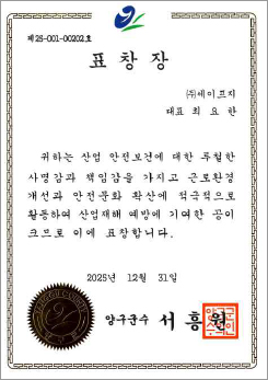 497446e9fa78eaf689471d18ea6c7e67_1773629385_5417.jpg 497446e9fa78eaf689471d18ea6c7e67_1773629385_5417.jpg