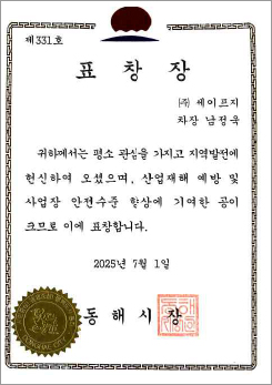 497446e9fa78eaf689471d18ea6c7e67_1773629399_2561.jpg 497446e9fa78eaf689471d18ea6c7e67_1773629399_2561.jpg